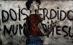 Marcelo Oliveira